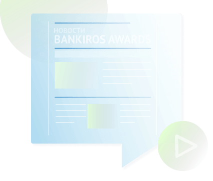 декоративная картинка